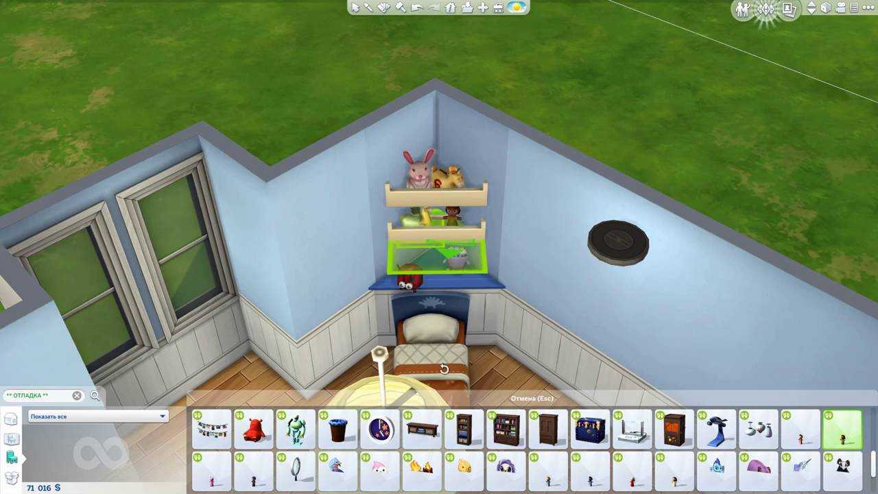 Большое руководство по инструментам ландшафта sims 4. часть 4