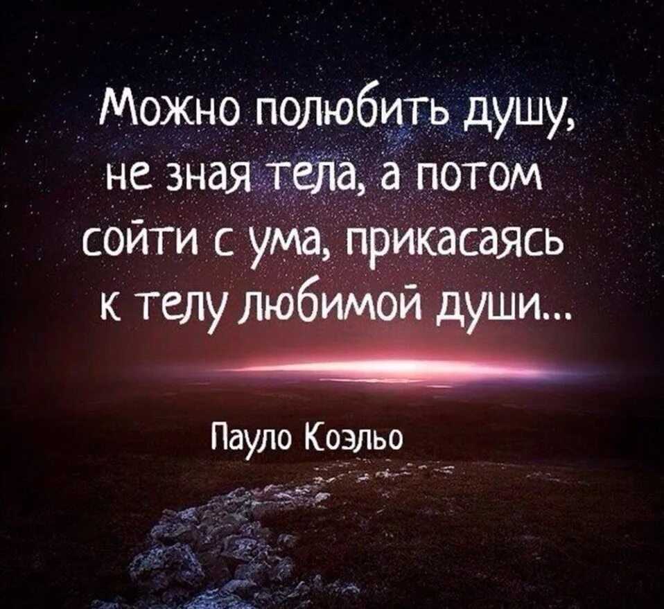 15 уроков, которым нас научила любовь