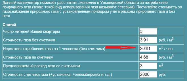 Сколько капель в 1 чайной ложке воды и раствора. как отмерить капли в ложку без пипетки