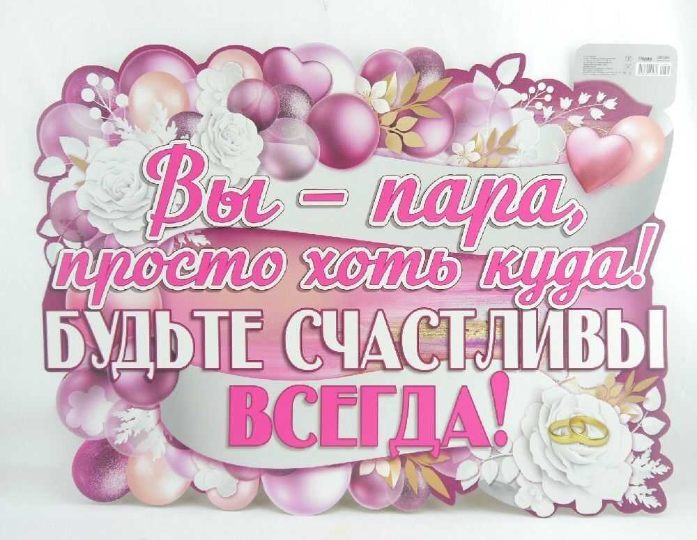 В домах соседних жили две семьи В одном из них злобливые супруги Друг друга обвиняли в чем могли В другом души не чаяли друг в друге Прочитайте стих о любви В домах соседних жили две семьи