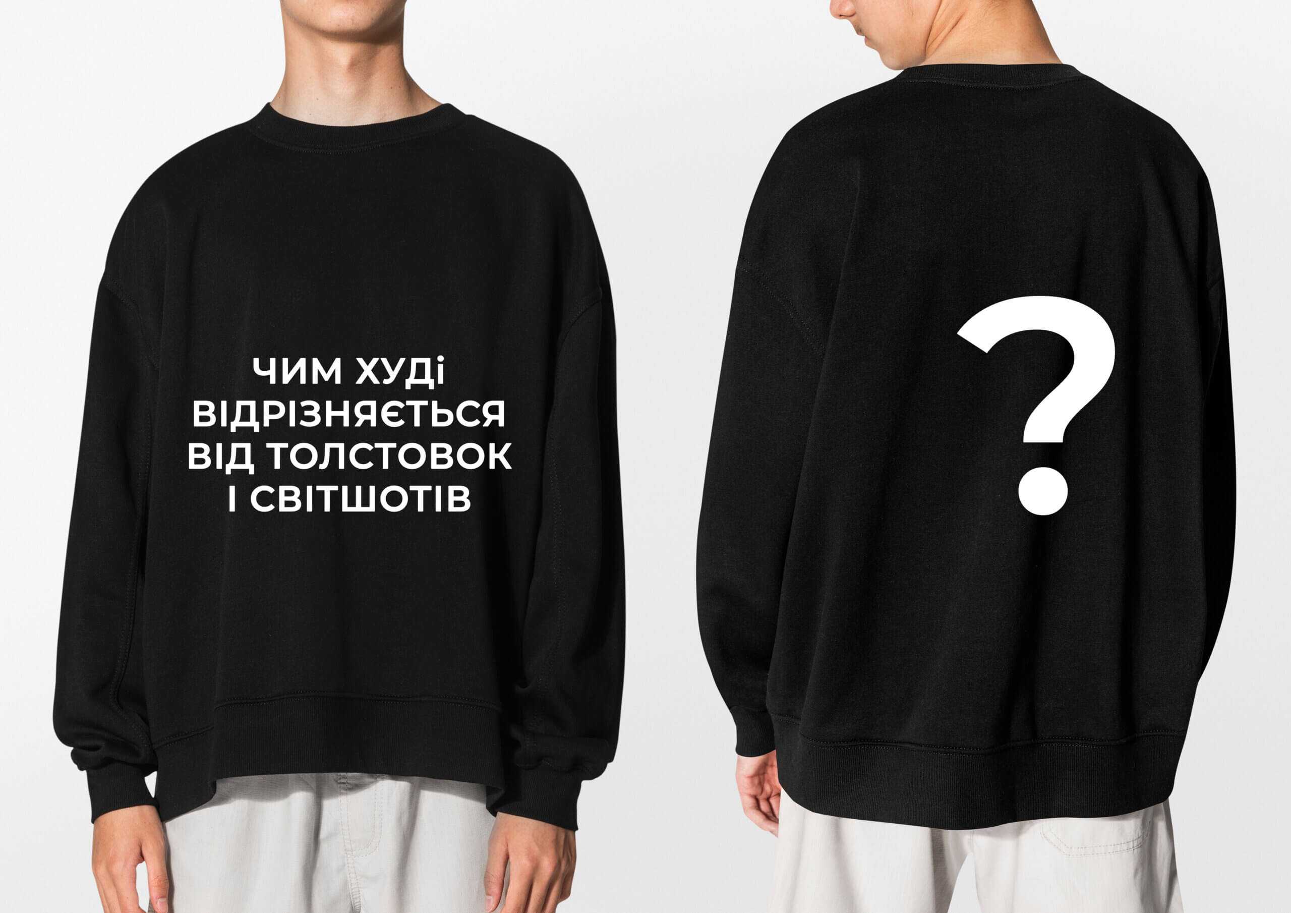 С чем можно носить меховую жилетку осенью
