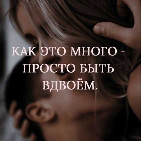 Стихи про семью - сборник самой красивой, трогательной поэзии