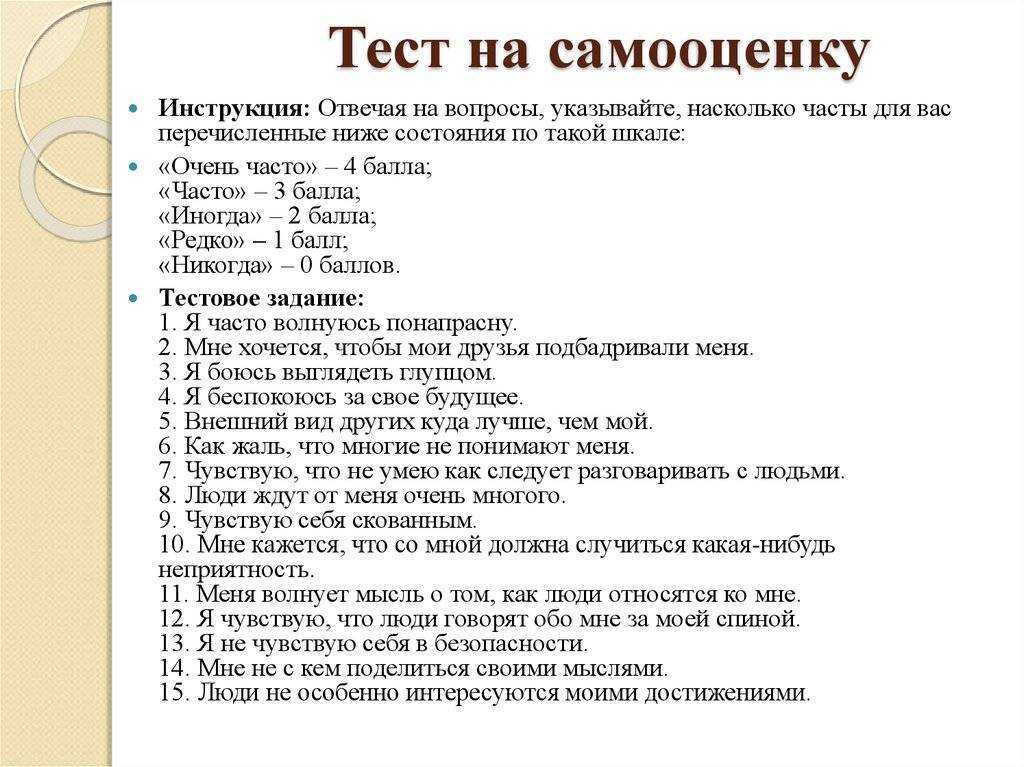 «да конечно» или «нет конечно» выделяется запятыми или нет