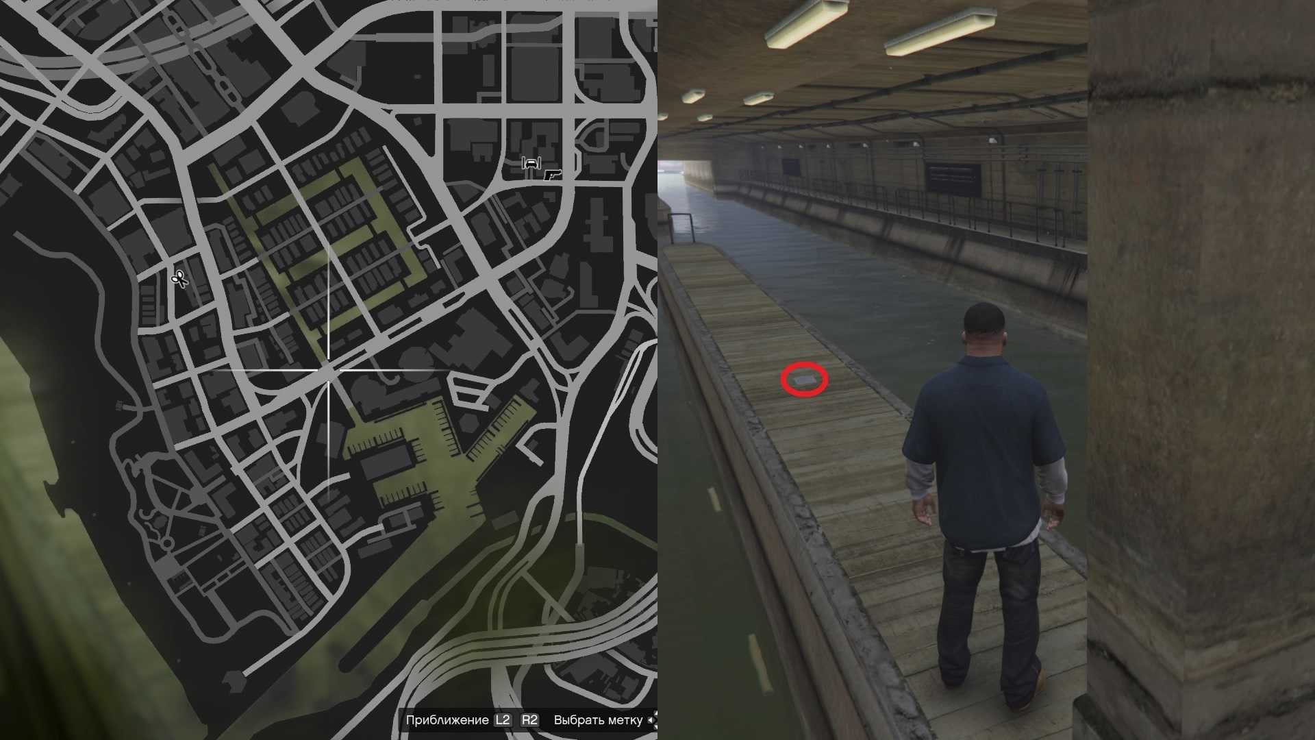 How to dance in gta 5 xbox, ps4 & pc