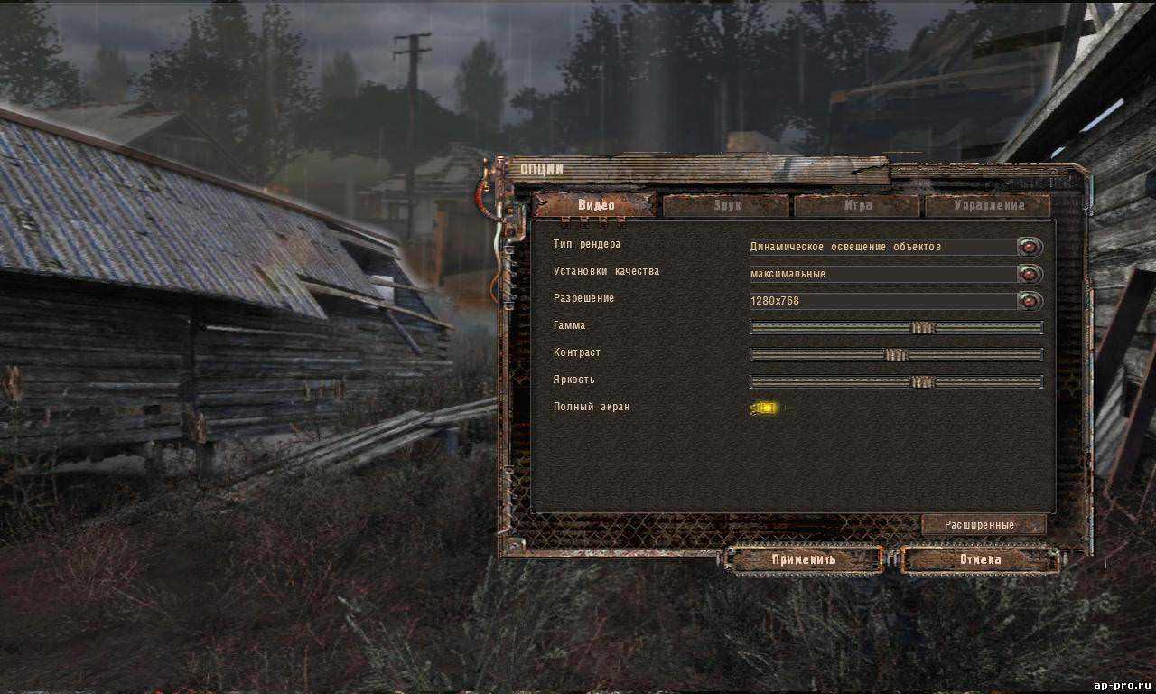 Игра stalker: shadow of chernobyl, гайд по правильному прохождению подробно