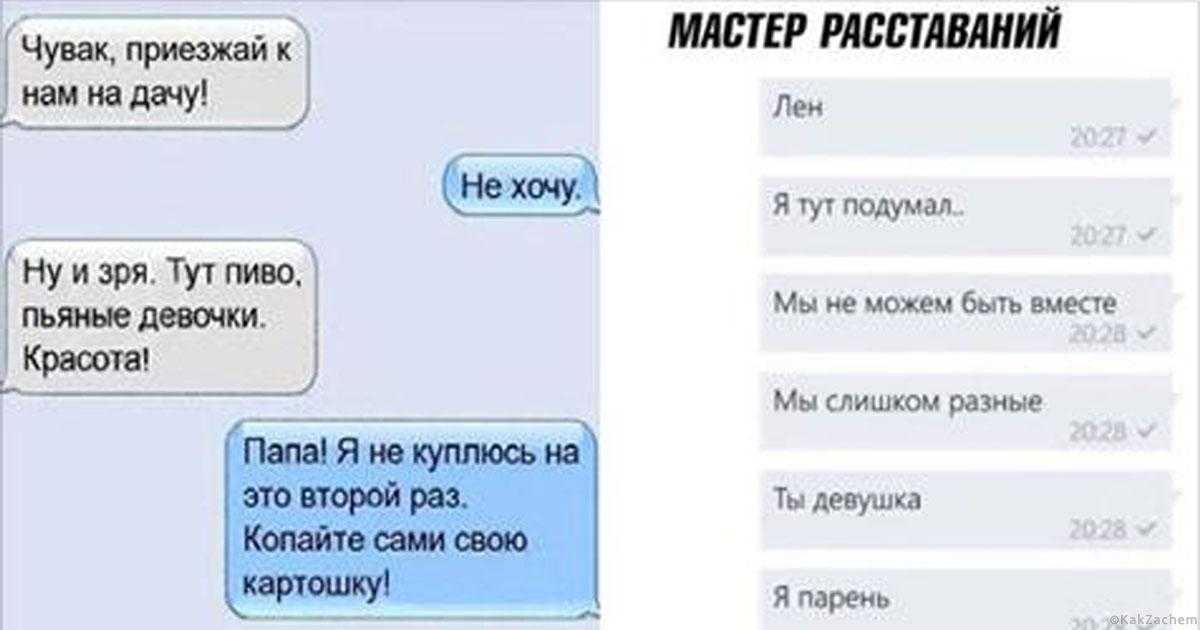 Как поднять настроение девушке - дельные советы, методы, инструкции от akloni