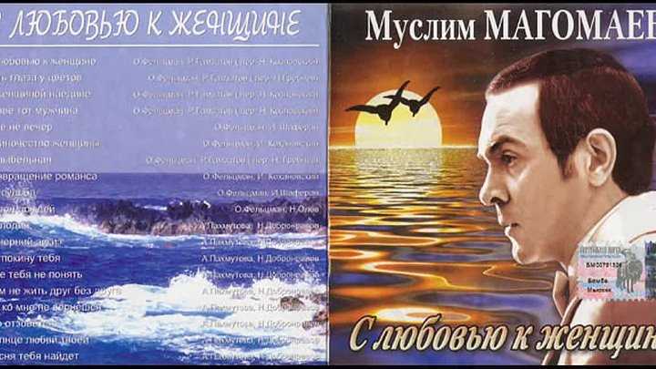Павел мел свой участок Сталинский дом осенние листья цоканье каблуков по асфальту Она идет Все вокруг замирало когда шла она После нее оставалось нежное облачко боясь спугнуть его он не мел а долго стоял мечтательно глядя ей вслед