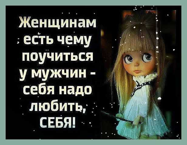 Русский шик: стиль "a la russe" у нас и на западе. | stiletto