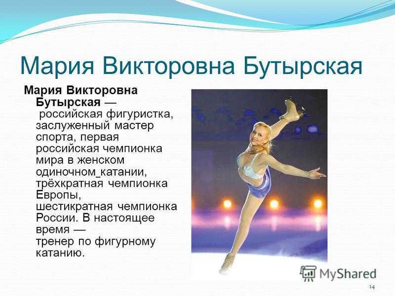 Какие цитаты можно вставить под фото в инстаграм? 300 фраз