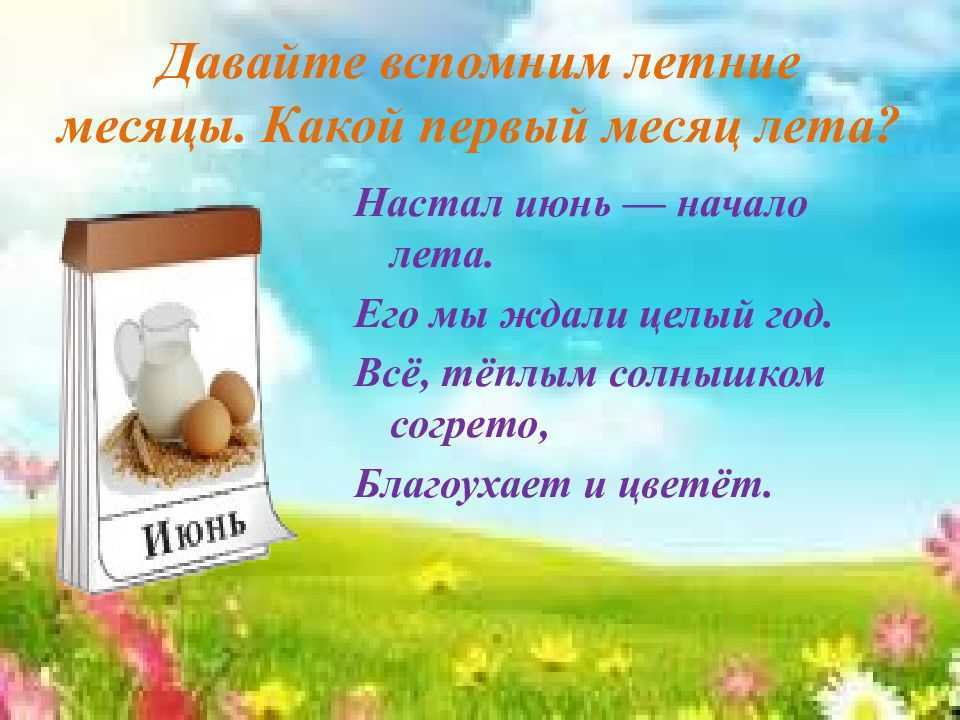 Очень красивые стихи русских поэтов-классиков про август с едва уловимой грустью о заканчивающемся лете…