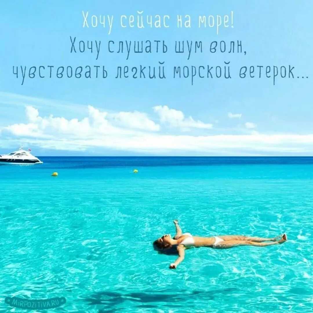 100 коротких подписей к фото про зиму для инстаграм :: инфониак