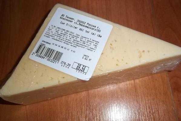 Таблица мер на кухню (для кухни)