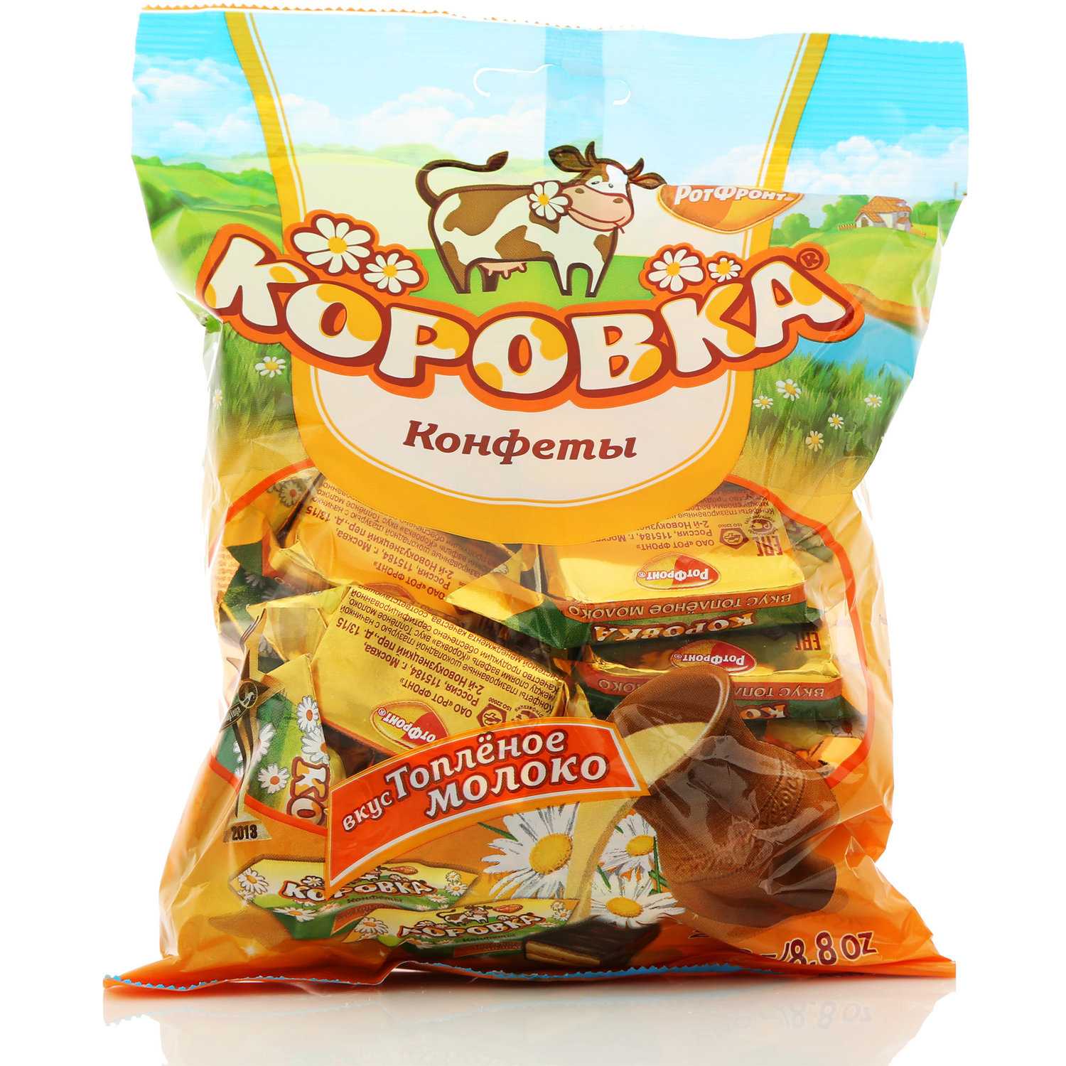 Сколько весит одна конфета коровка рот фронт