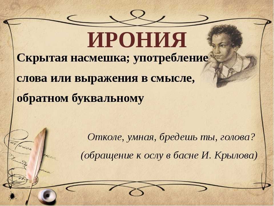 Что такое стиль в одежде простыми словами: основные понятия и принципы