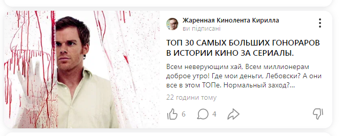 Топ-10 самых богатых режиссеров кино в истории