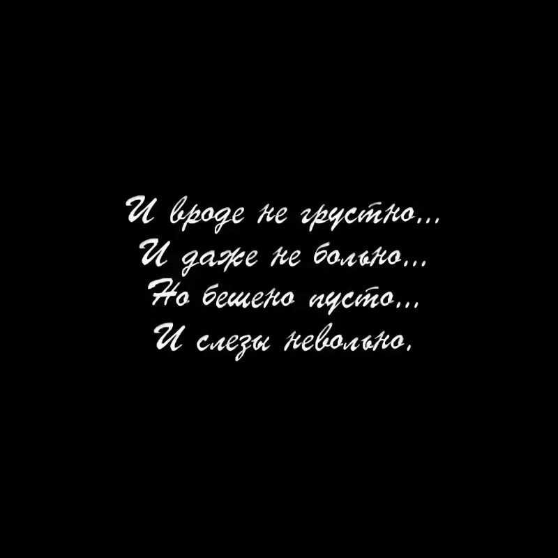 Рассказать девушке о своих чувствах к ней. признания в любви своими словами любимой девушке. ты моё сокровище …