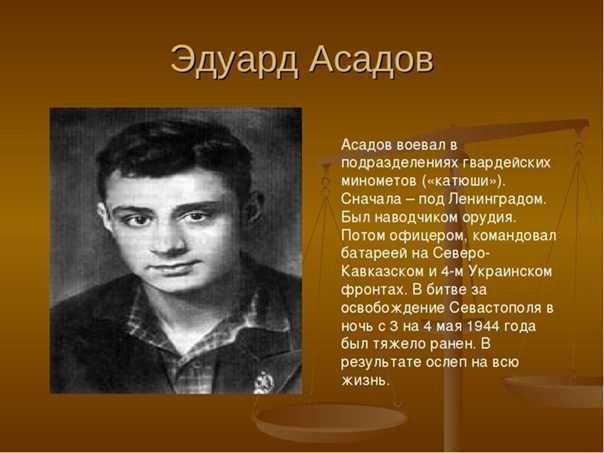 Судьбы и сердца. стихотворения и поэмы