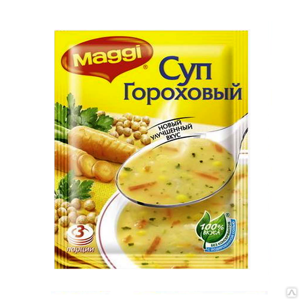 Когда солить гороховый суп при варке, чтобы он получился наваристым, а горох хорошо разварился?