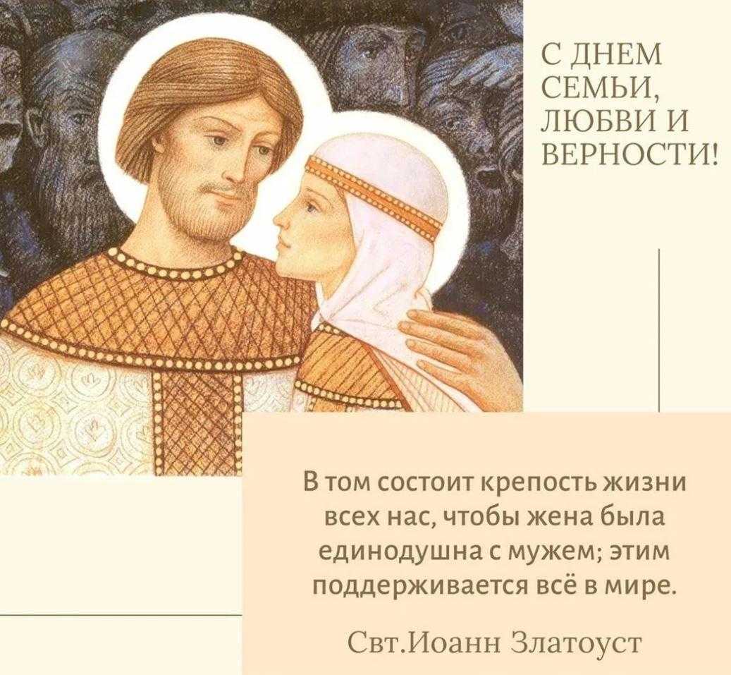 10 невероятных историй о любви, которые вас растрогают