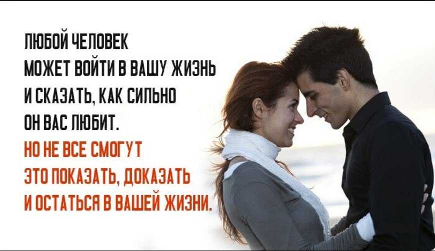 4 причины, объясняющие, почему мужчина выбирает одинаковых женщин