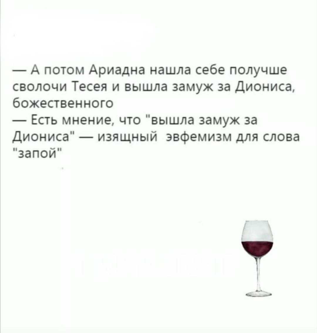150+ кофейных цитат и идей для подписей для instagram