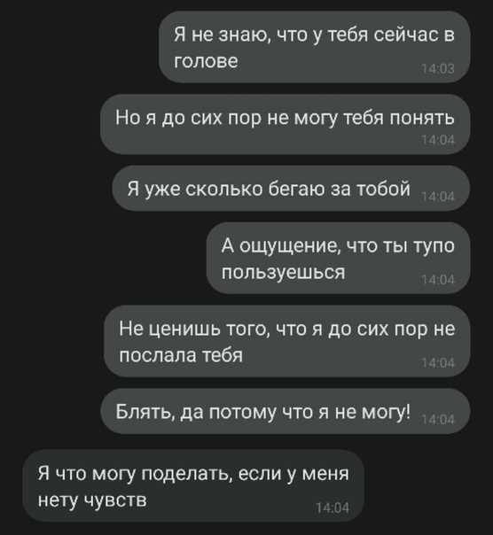 10 верных шагов как вскружить голову мужчине и влюбить его до сумасшествия :: инфониак