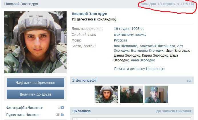 Служба в армии это повод для гордости Помогут пережить этот сложный период статусы про армию со смыслом Установите яркий статус про армию и будьте уверены вы получите много поддержки и добрых слов