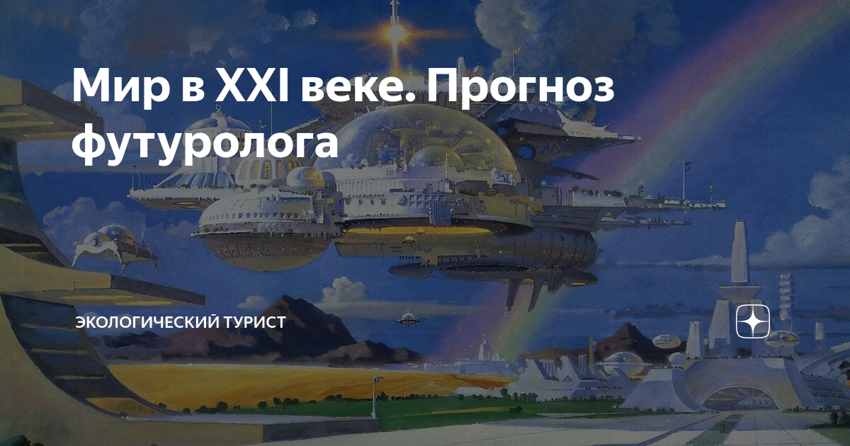 Вечно молодой: 7 секретов джареда лето, как в 51 год выглядеть на 25