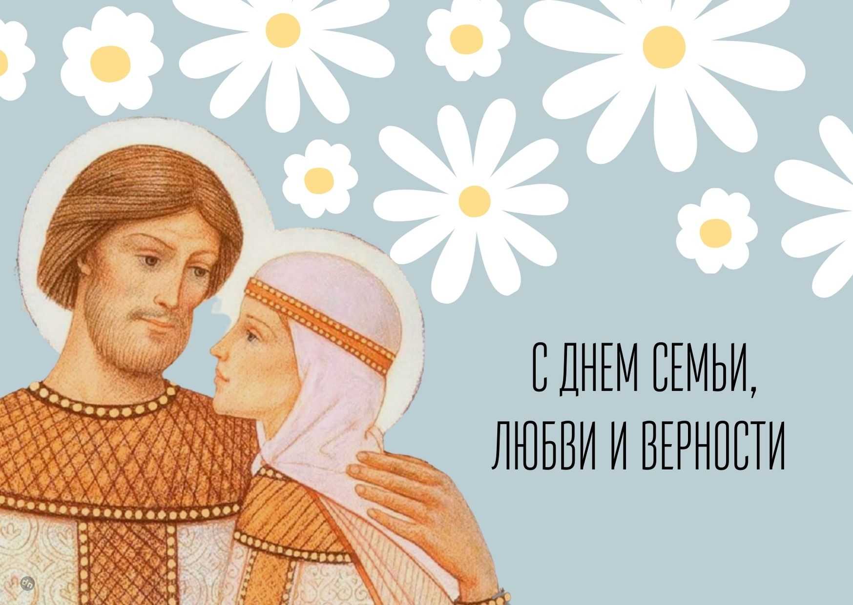 Любовные истории из жизни: любовь длинною в 20 лет