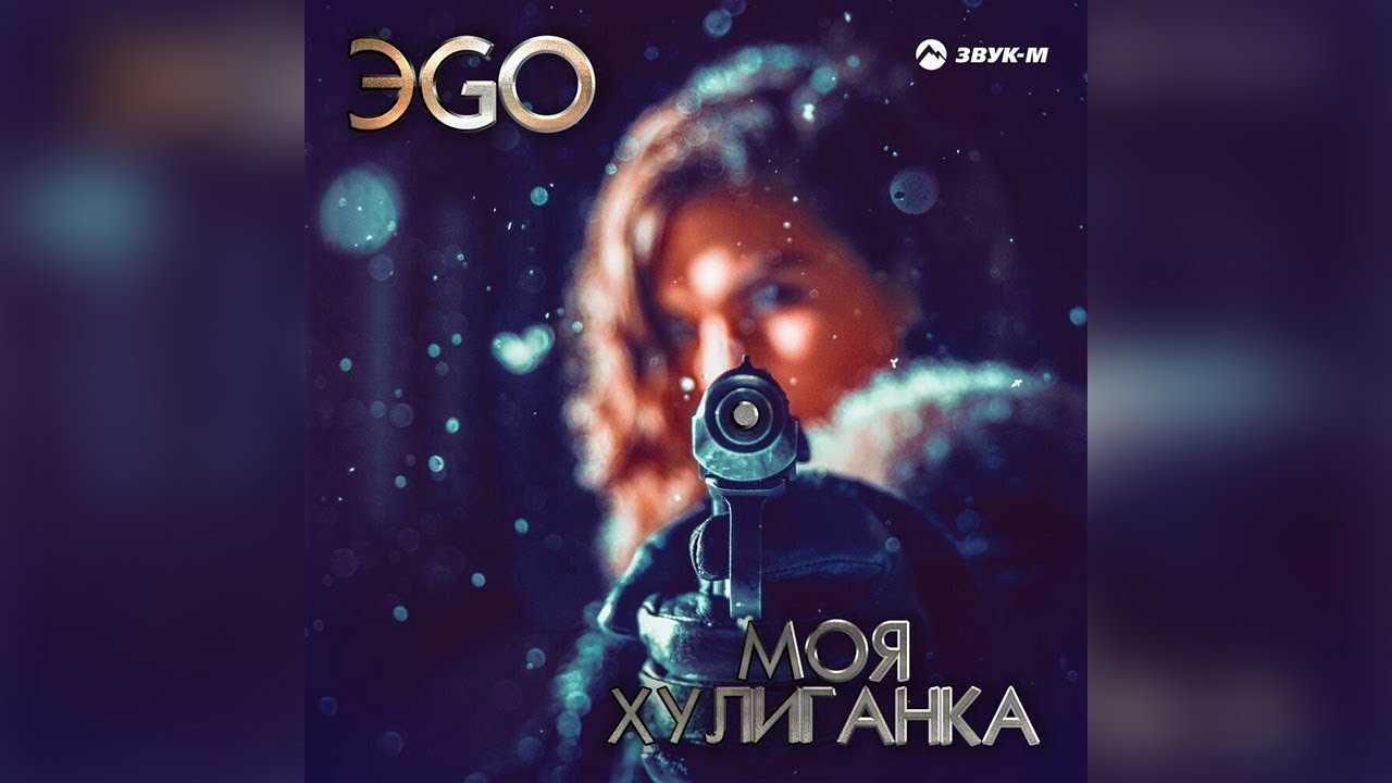 ===маришка==хулиганка==
					—
					ты найдёшь себе другую
					04:04