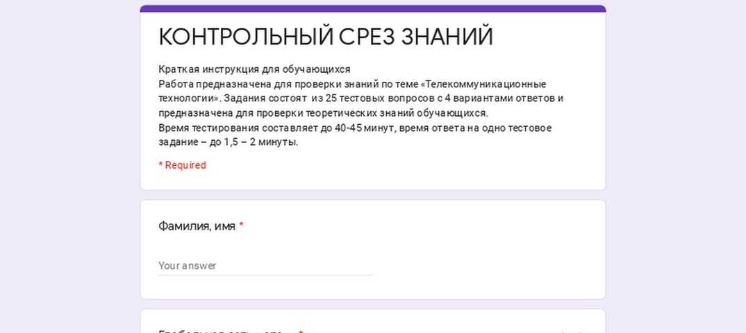 Слова, которые изменяют жизнь: подборка статусов с признаниями в любви