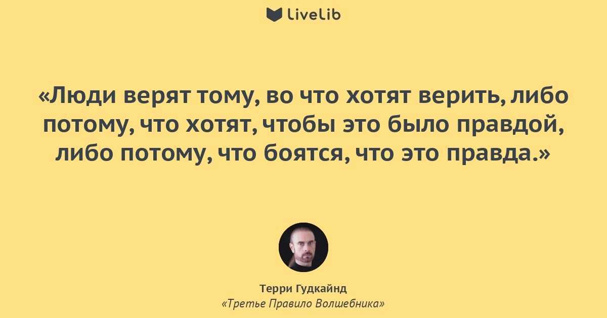 Как ответить, что ответить на сообщение, комментарий?