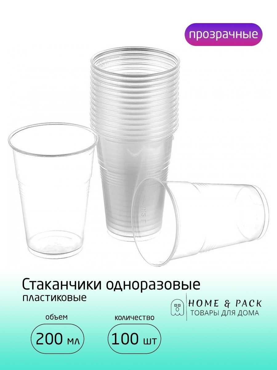 Сколько мл в столовой ложке - жидкости в миллилитрах
