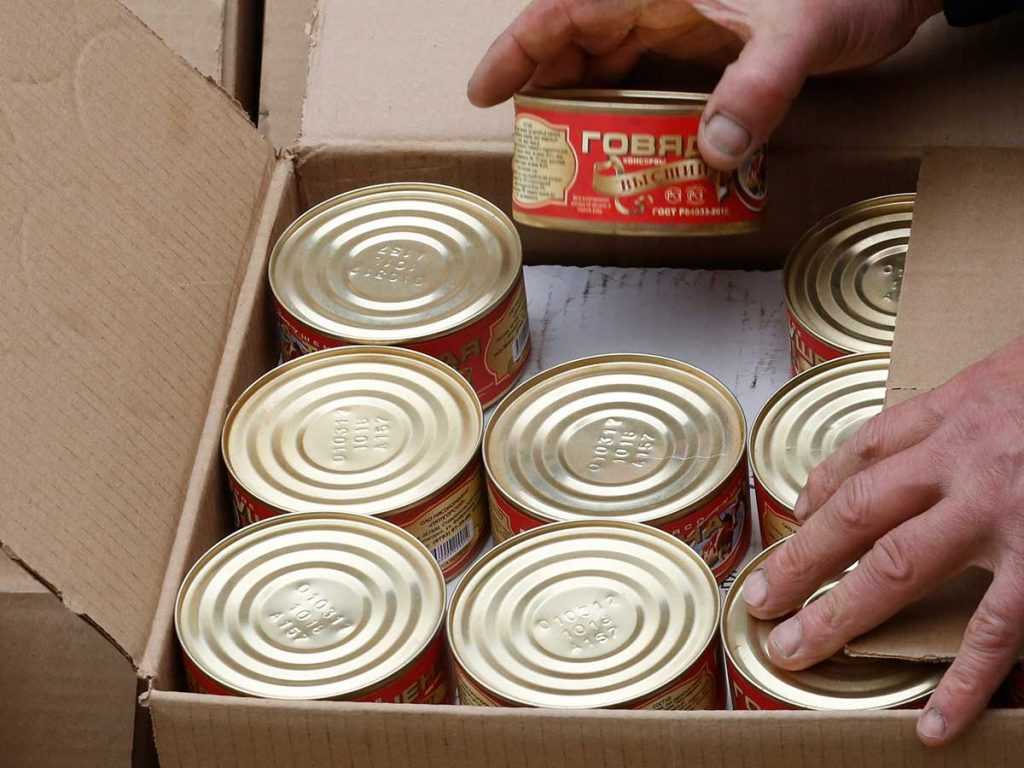 Сколько килограмм в банке тушенки весом 525 г - инструкции и ответы на вопросы