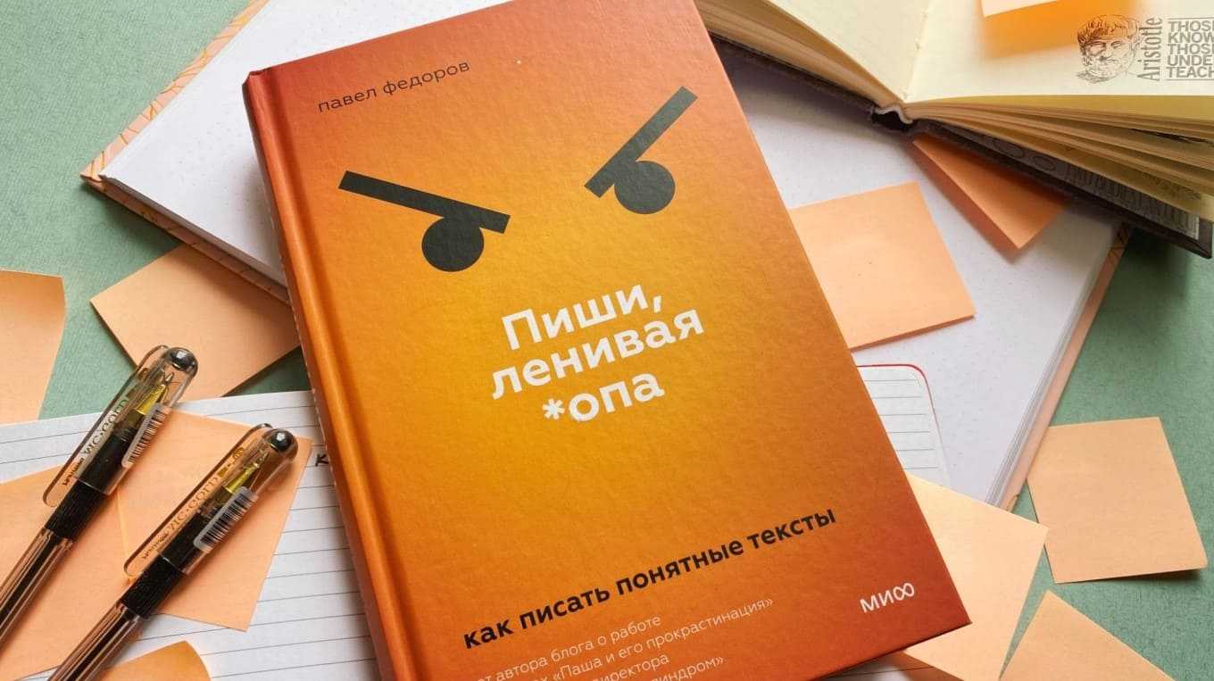 Дела на лето, список дел на лето и что нужно успеть сделать летом