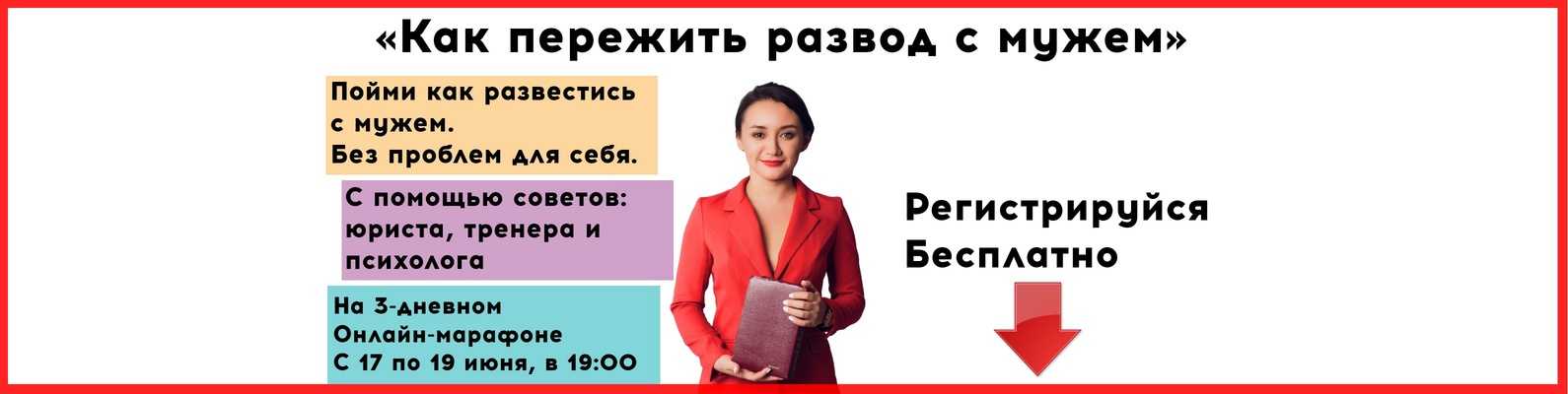 Топ-10 советов как пережить расставание с любимым человеком
