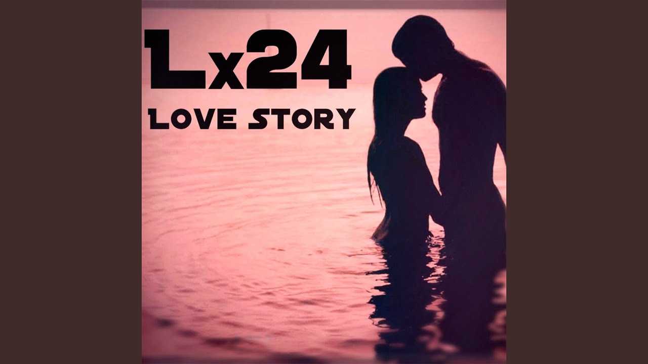 Дай мне посмотреть (let me see) - heronwater & bushido zho