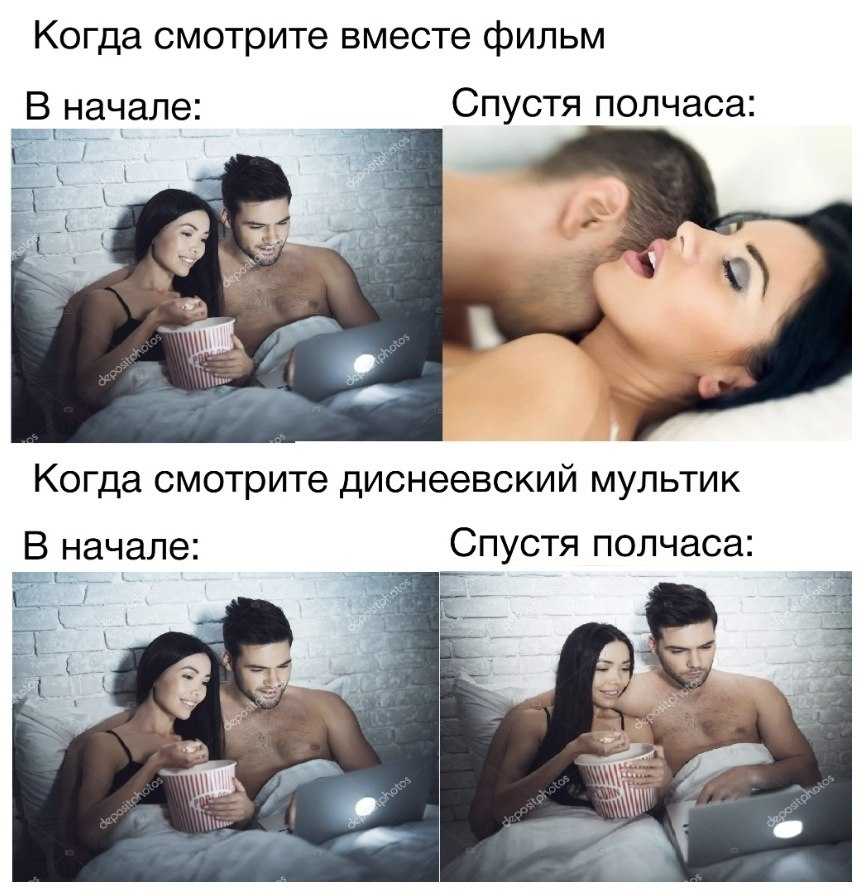 Самые красивые (романтичные) подкаты к девушкам