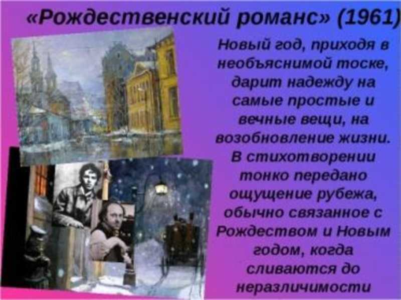 Цитаты про костер и любовь - пословицы, поговорки, цитаты, сказания