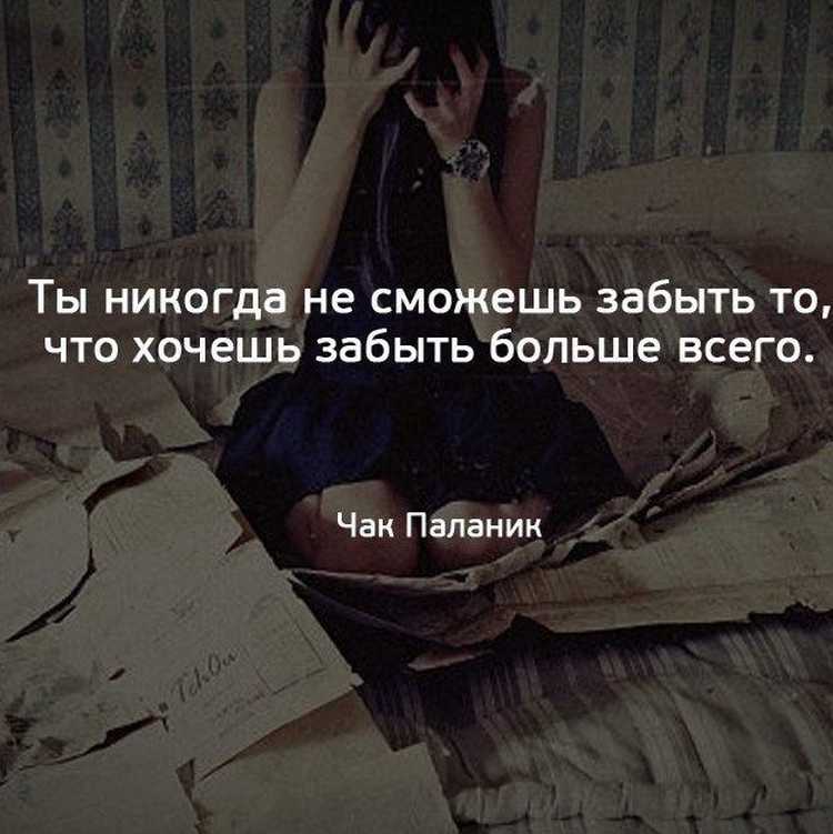 ᐉ рассказать девушке о своих чувствах к ней. признания в любви своими словами любимой девушке. ты моё сокровище … - mariya-mironova