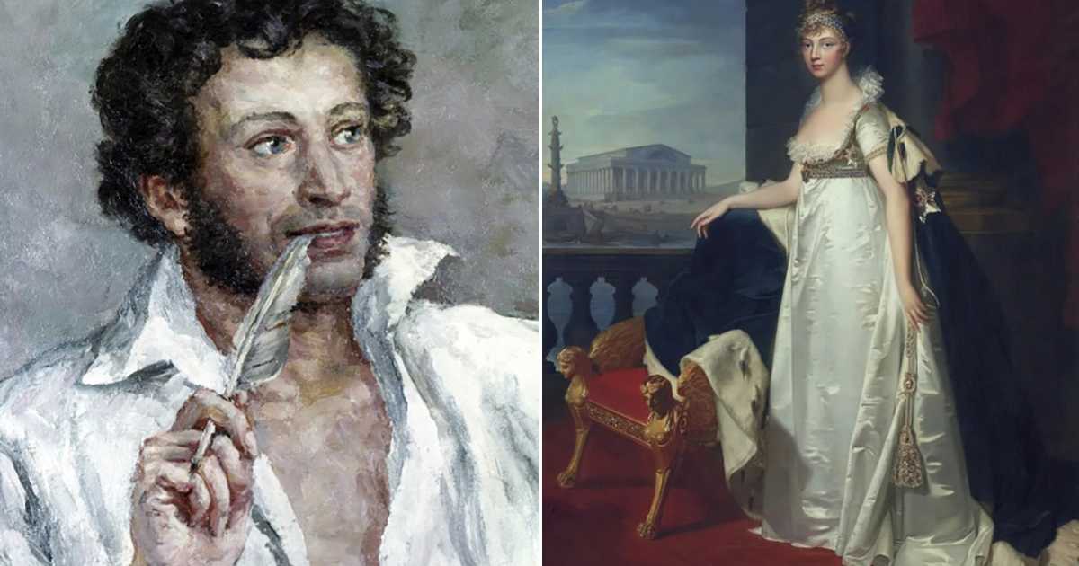 Елизавета алексеевна — традиция