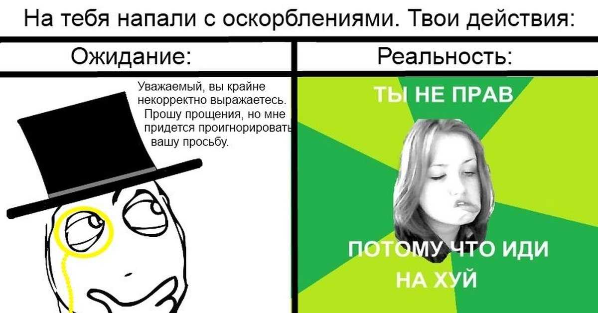 Что ответить на комплимент мужчине с юмором, кроме спасибо