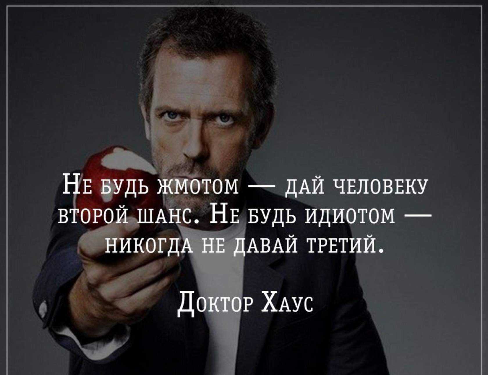 Шанс, александр тарадов - украинский портал поэзии