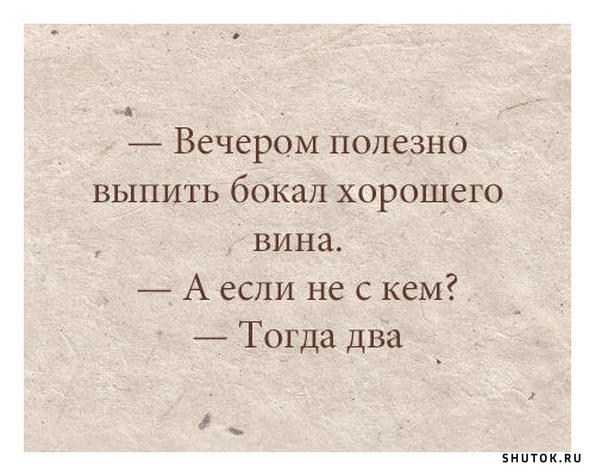 Надписи на свадьбу (150 фото): подборка красивых и интересных цитат, фраз и сообщений для плакатов + оригинальные таблички для фотосессии