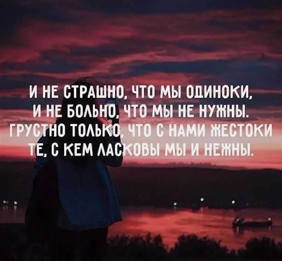 Что такое любовь Потрясение чувств   Я не знаю любви и на что она мне   Только каждое утро лишь только проснусь   Прочитайте стих о любви Что такое любовь