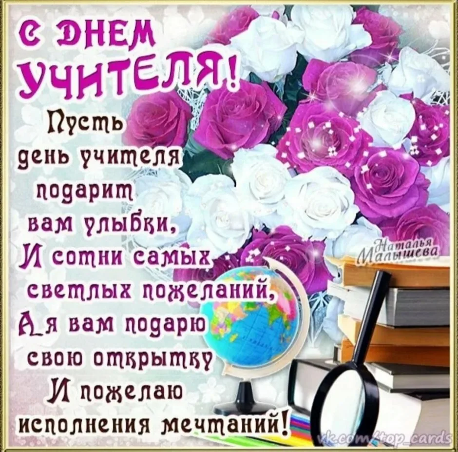 Красивые статусы под фотографии про себя