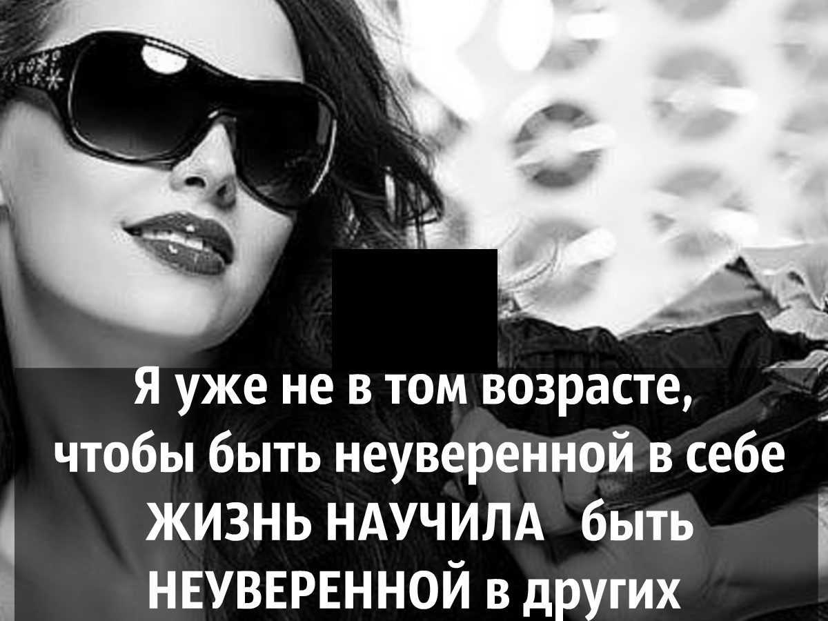 100 коротких подписей к фото про зиму для инстаграм :: инфониак