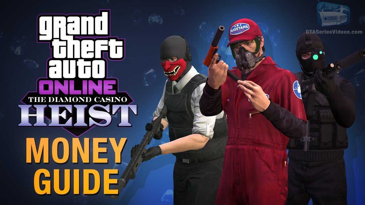Как выполнить миссию operation paper trail — cleanup в gta online | robokot games