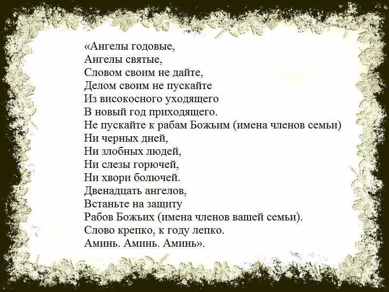 Лирика батюшкова. периодизация и система жанров - история русской литературы первой половины 19 века