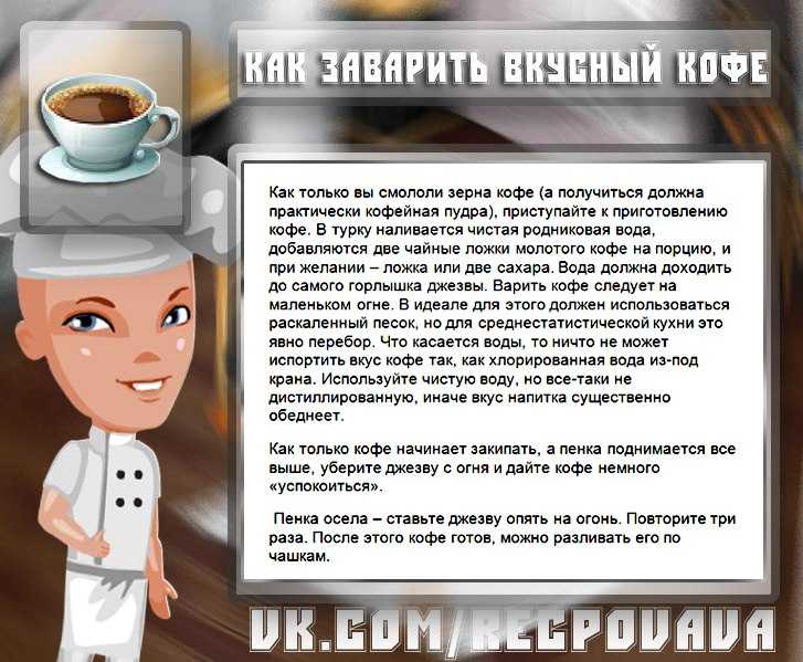 Как не нарушить закон о чужих холодильниках в аватарии - секреты заботливого обращения